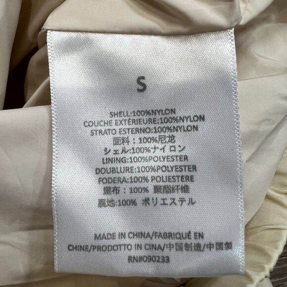 Fear of God Essentials Nylon Track Pants, Cream, Elastic Waistband Adjustable S - Picture 4 of 13